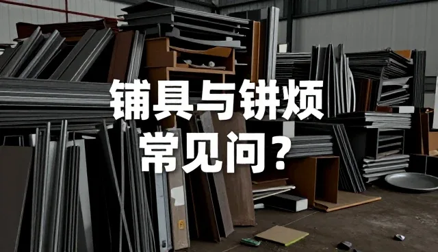 项目咨询如何帮助提升业务效率